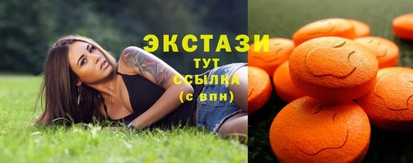 a pvp Володарск