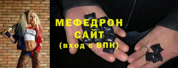 a pvp Володарск