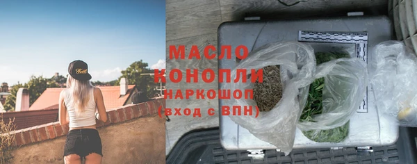 a pvp Володарск