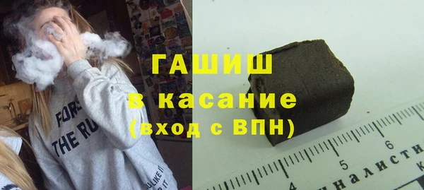 a pvp Володарск