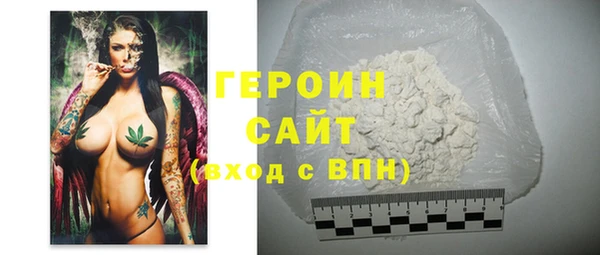 a pvp Володарск