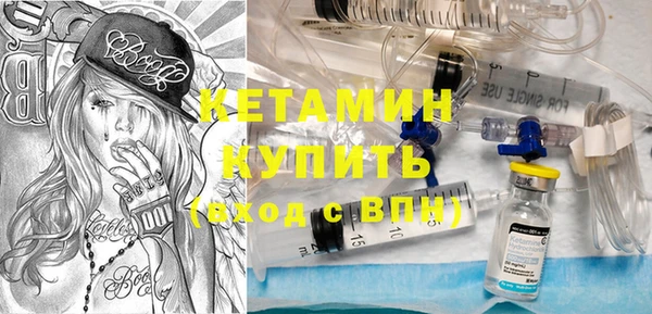 прущий лед Верхний Тагил