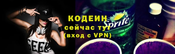 a pvp Володарск