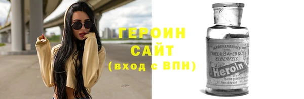 a pvp Володарск