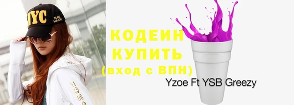 a pvp Володарск