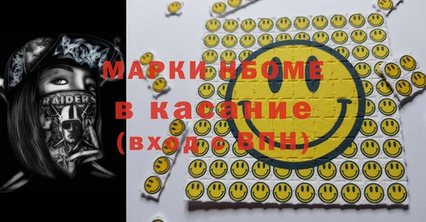 a pvp Володарск