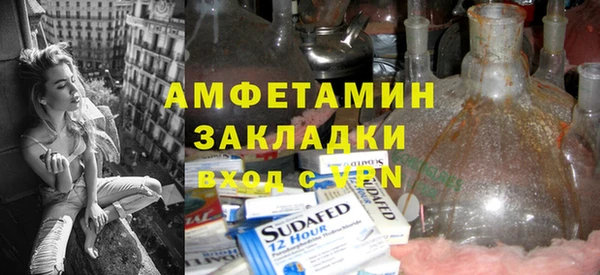 a pvp Володарск