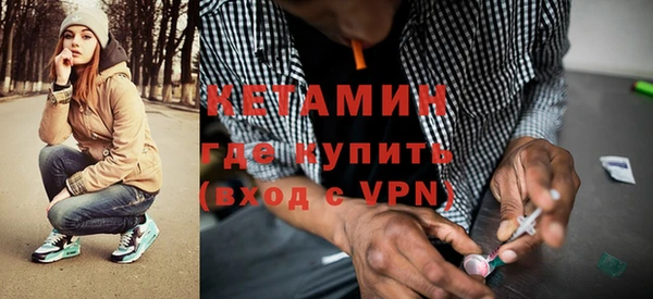 mdpv Верея
