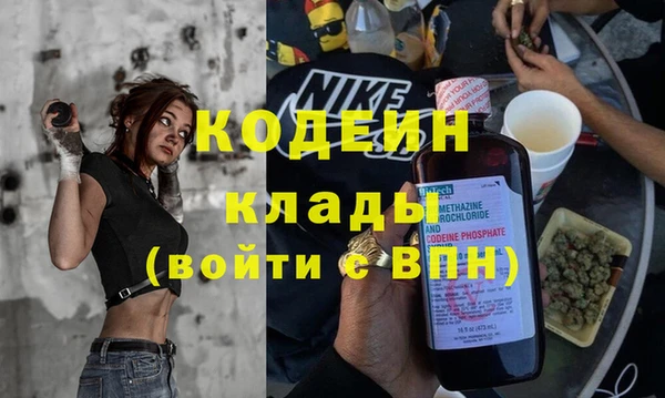 a pvp Володарск