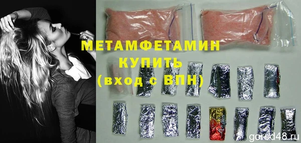 a pvp Володарск