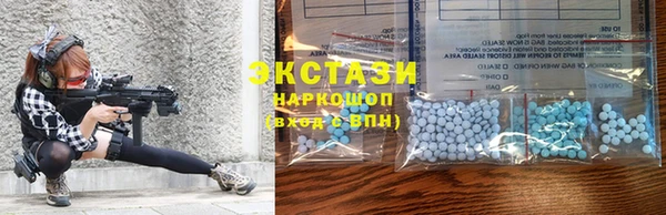 a pvp Володарск