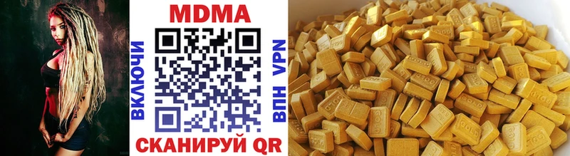 дарк нет формула  как найти   Тейково  MDMA Molly 